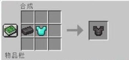 Minecraft国际版2026