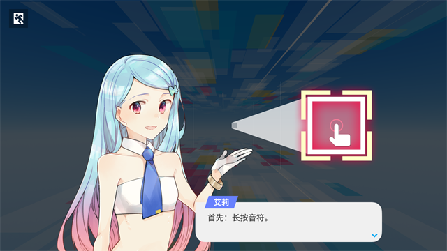 polytone安卓最新版