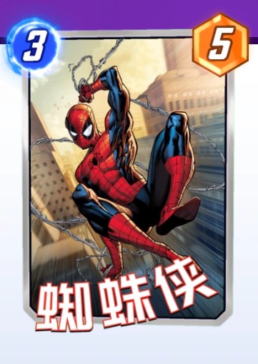 漫威终极逆转最新版