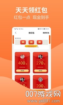 盆桃网