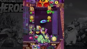 PvZHeroes