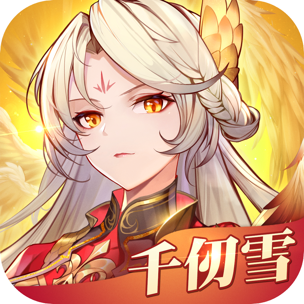 斗罗大陆武魂觉醒折扣服