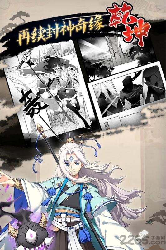 元气 元气