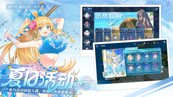 复苏的魔女