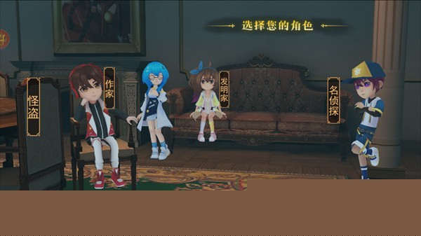 恐怖躲猫猫4最新版