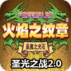 金手指