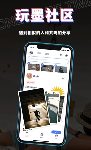 书链