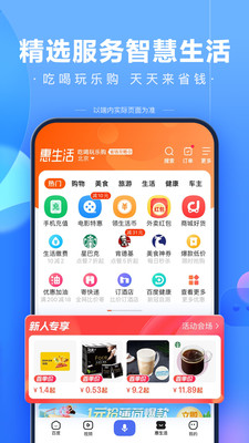 文言文翻译