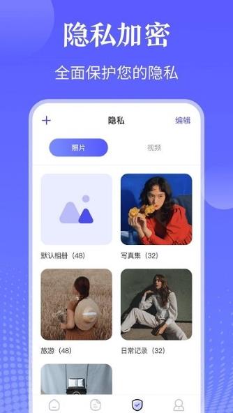 万能投屏