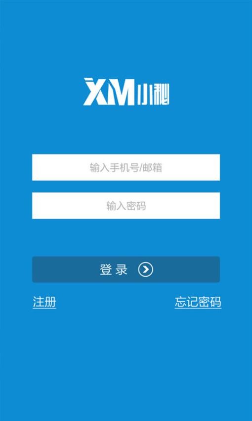 小秘 小秘