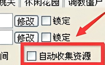 植物大战僵尸95版正版