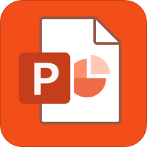 PPT模板