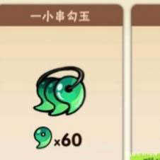 忍者必须死3手游2026