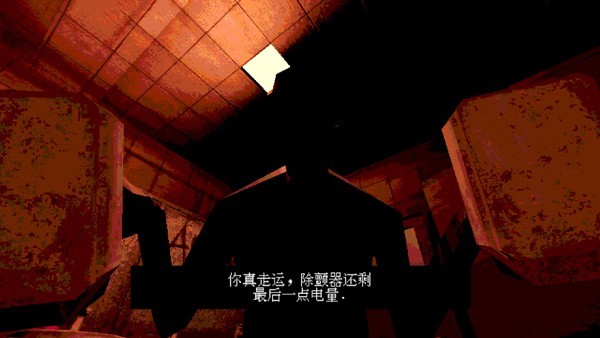 恶魔轮盘4.0