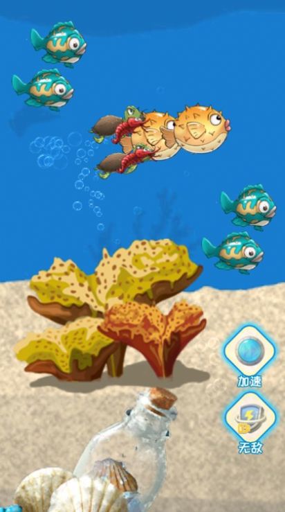 海底猎杀者