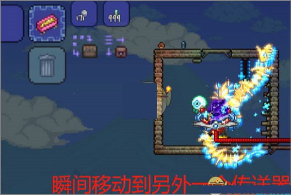 泰拉瑞亚完整版
