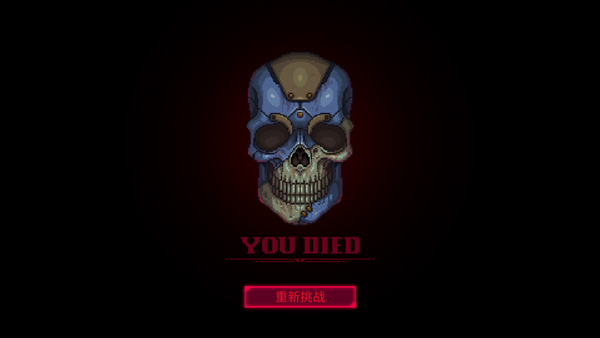 迷雾侦探