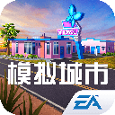 模拟城市我是市长华为版