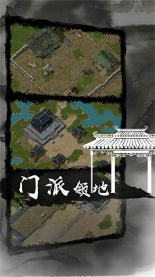 如歌