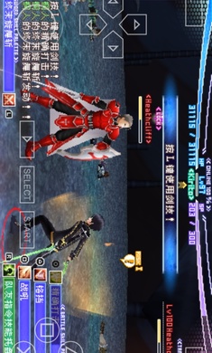 刀剑神域无限时刻