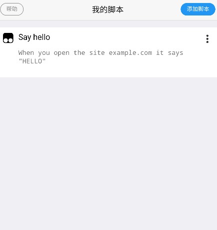 X浏览器手机版