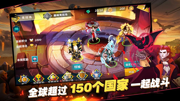 卡拉希尔战记