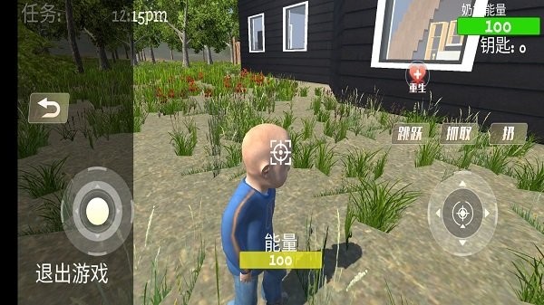 疯狂老奶奶安卓版