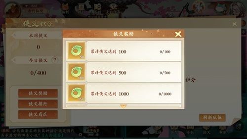 封神幻想世界测试服