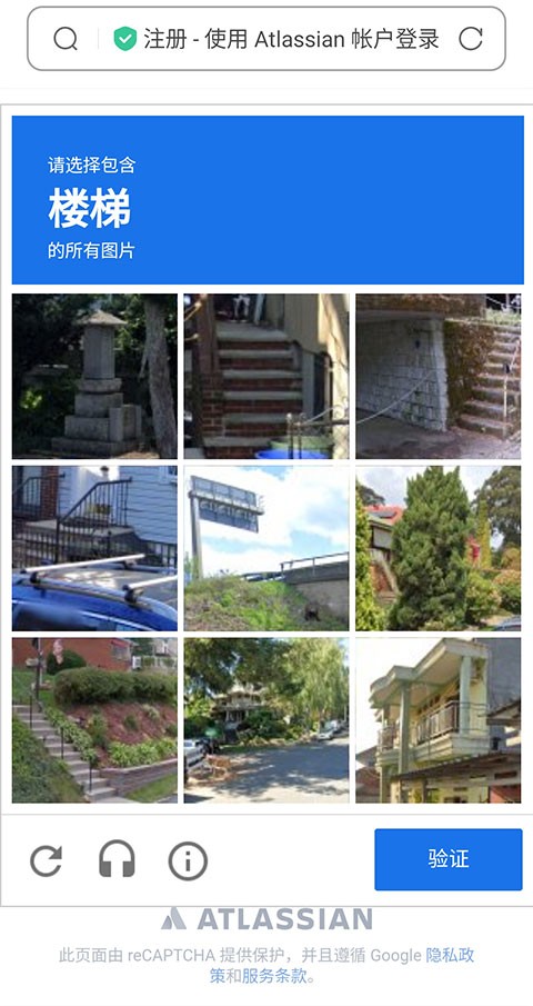 Trello安卓版