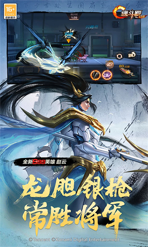 魂斗罗归来最新版