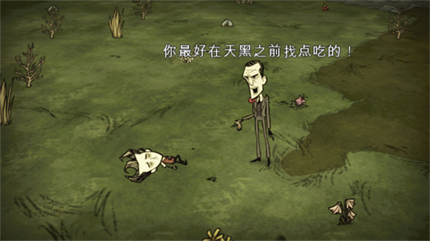 饥荒灵幻版最新版