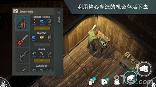 地球末日生存联机版