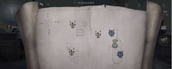 第五人格易信渠道服