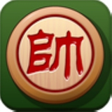 单机中国象棋