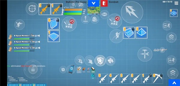 Fortnite堡垒之夜