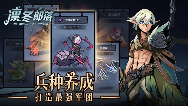自由之光
