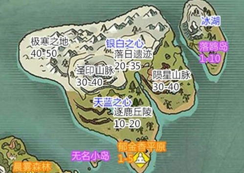 创造与魔法4399版