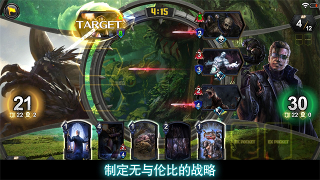 全明星大乱斗