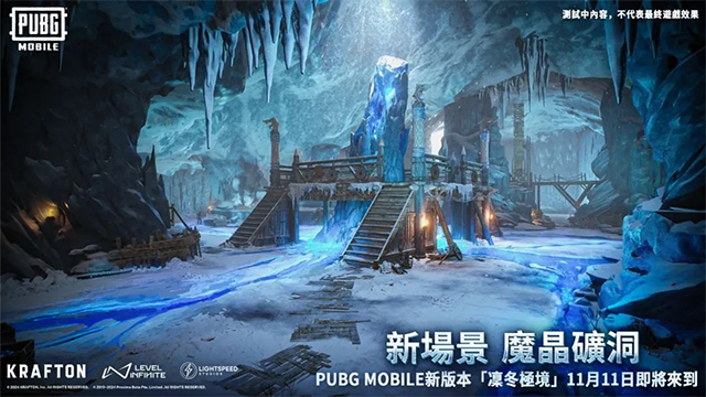 PUBG国际服绝地求生