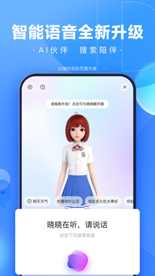 文言文翻译