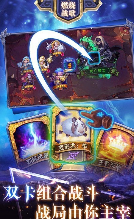 金樽电玩城