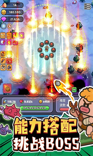 我的野外生存安卓版