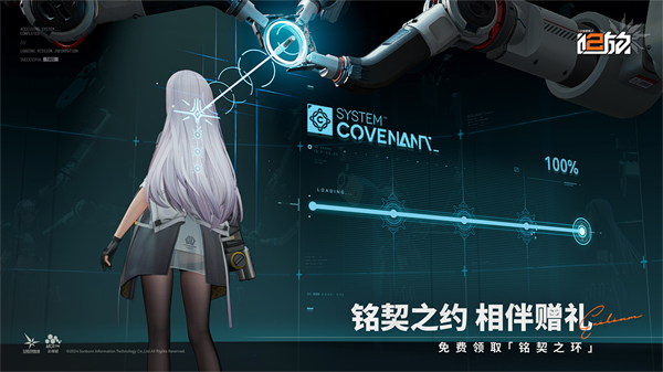 少女前线2追放wiki
