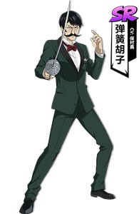 一拳超人最强之男果盘服