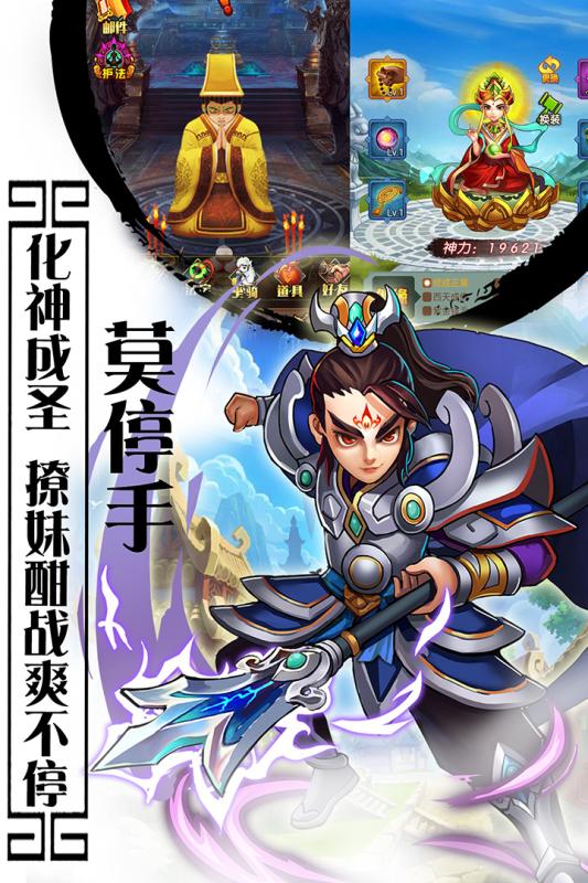 远航棋牌 远航棋牌