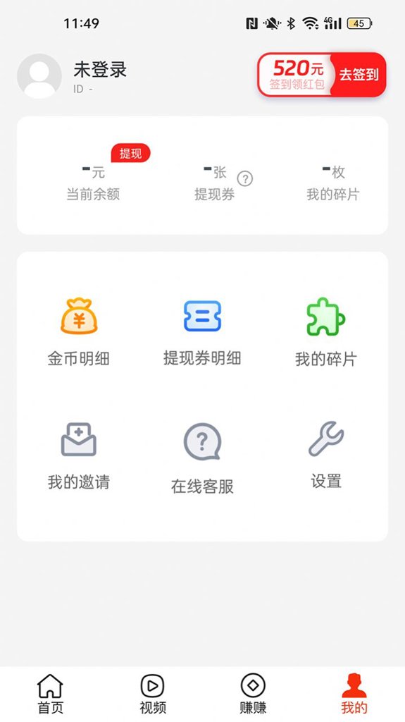 多鱼看点 多鱼看点