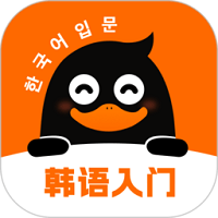 冲鸭