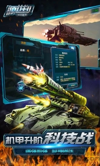 多酷版源计划