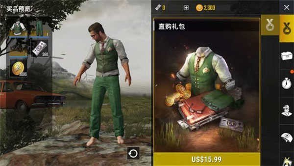 地铁逃生测试服3.2版本