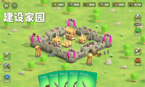 迷雾城堡手游
